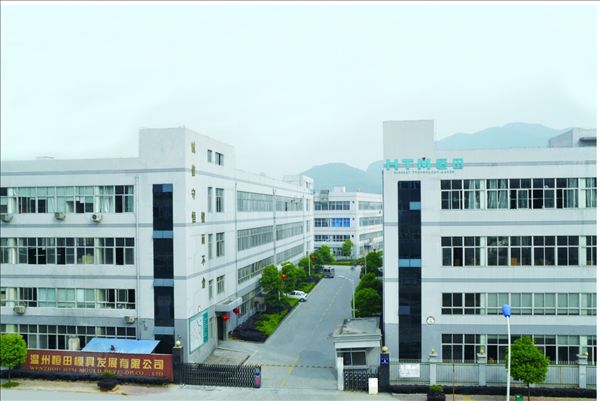 Sichuan Ziyang Yazhijiang Plastics Industry Co.,Ltd